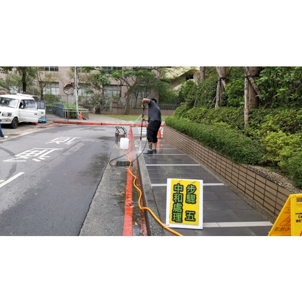 人行道斜坡止滑改善工程 (2)-玄閎科技有限公司