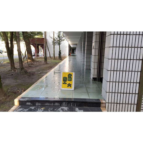 走道止滑工程(2)