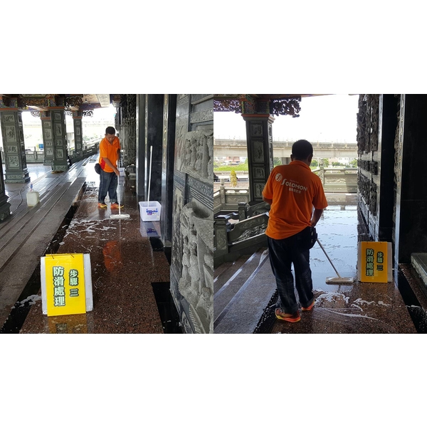 止滑工程(1) 止滑工程(1)-玄閎科技有限公司