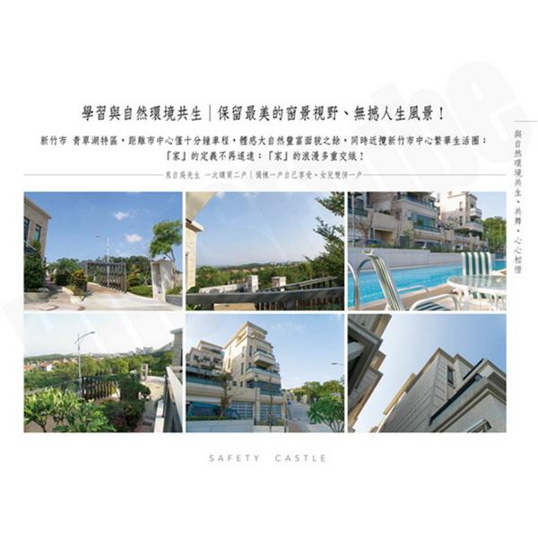 outside,惠台建設股份有限公司