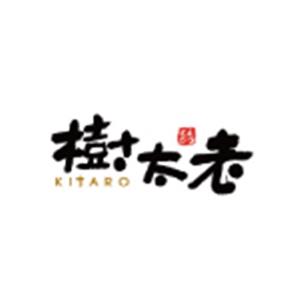 樹太老品牌形象識別 - 華奧博岩品牌創研有限公司