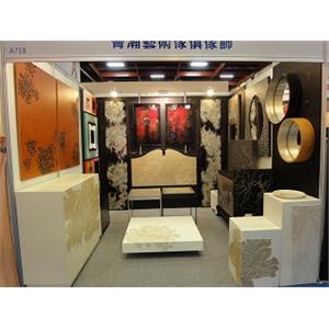 81615421 , 菁瀚藝術傢俱傢飾