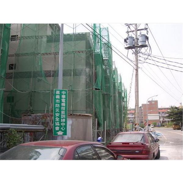 外牆防水,屋禹工程有限公司