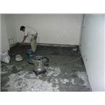 防水工程 - 屋禹工程有限公司