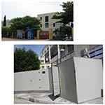 醫院 - 卓霖股份有限公司