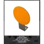 SH-D10C L型底座反光導標 , 旭宏國際有限公司