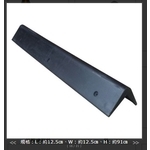 SH-RLS125-90橡膠防撞條-90cm , 旭宏國際有限公司