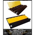 SH-R3690 橡膠3槽線槽