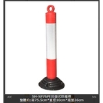 SH-SP76 PE回復式防撞桿 , 旭宏國際有限公司