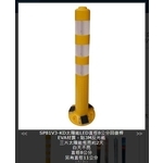 SH-SP81V3-KD 太陽能LED直徑8公分回復桿-旭宏國際有限公司