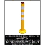 SH-SP8117E-R 太陽能警示回復桿(紅色)-旭宏國際有限公司