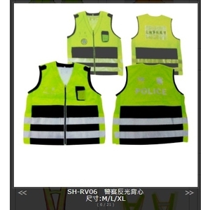 SH-RV06 警察反光背心,旭宏國際有限公司