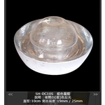 SH-DC10 猫眼-銀色/黃色 , 旭宏國際有限公司