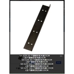 SH-629不鏽鋼背板角鋼 , 旭宏國際有限公司