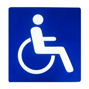 成型標線(無障礙）,旭宏國際有限公司