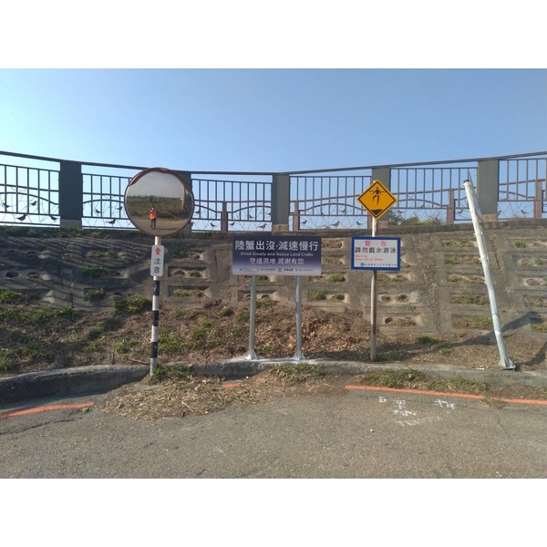 告示牌安裝,旭宏國際有限公司