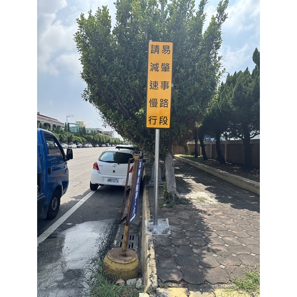 告示牌安裝-旭宏國際有限公司
