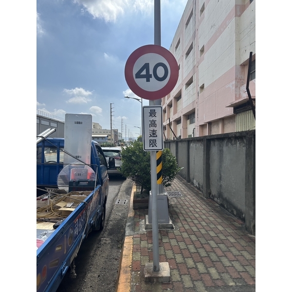 告示牌安裝-旭宏國際有限公司