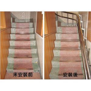 樓梯升降椅輔助軌道完工前後比較