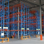 重型架 - 佳棋企業有限公司