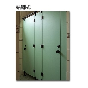 隔間型式-站腳式