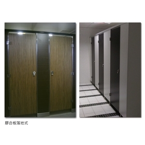 膠合板落地式