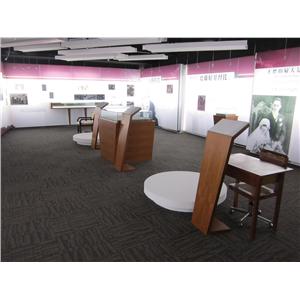 中原大學紀念館(方塊地毯) , 晉源裝潢有限公司