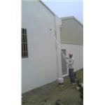 外牆防水 - 萬泉工程有限公司