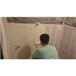 防水工程 - 萬泉工程有限公司