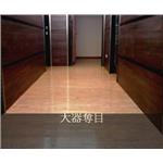 大器奪目 - 博陵國際有限公司
