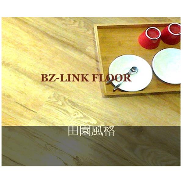 田園風格,博陵國際有限公司