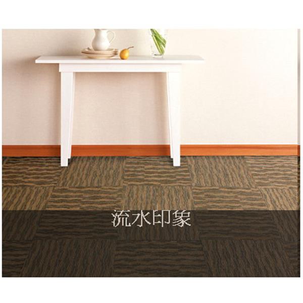 流水印象,博陵國際有限公司