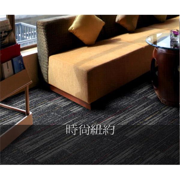 時尚紐約,博陵國際有限公司