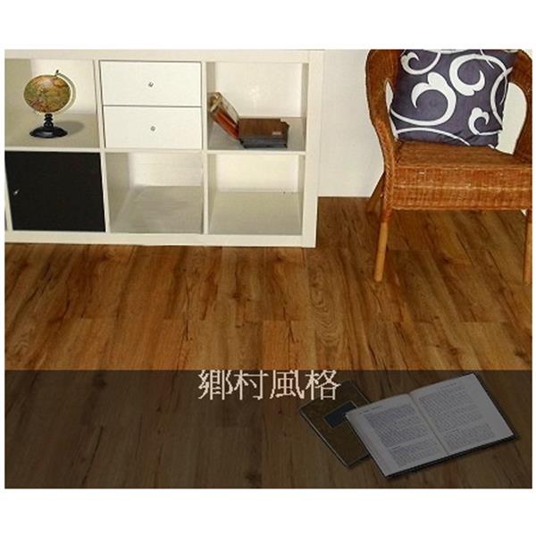 鄉村風格,博陵國際有限公司