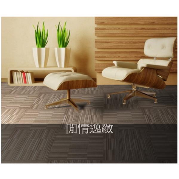 閒情逸緻,博陵國際有限公司