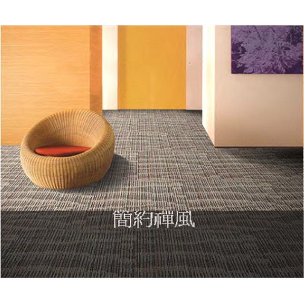 簡約禪風,博陵國際有限公司