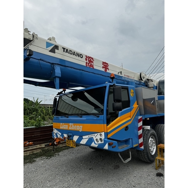 吊掛太空艙-鋐陞吊車工程行