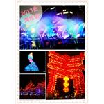 2013台灣燈會 - 邁向新企業有限公司