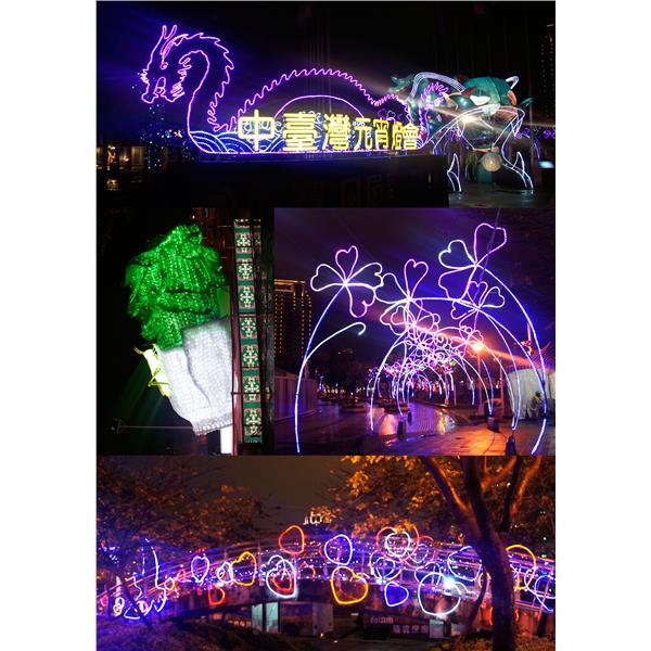 2012台中燈會,邁向新企業有限公司