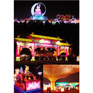 2011台灣燈會在苗栗