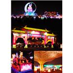 2011台灣燈會在苗栗 - 邁向新企業有限公司