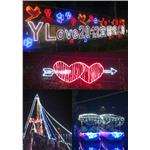 2012宜蘭情人節 - 邁向新企業有限公司