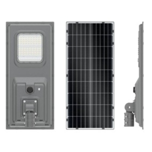 LED一體式太陽能路燈－MS路燈－4500流明,興台光科技有限公司