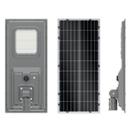 LED一體式太陽能路燈－MS路燈－4500流明-興台光科技有限公司