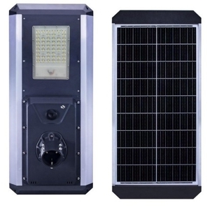 LED一體式太陽能路燈－MS路燈－9000流明,興台光科技有限公司