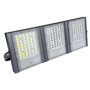 LED投光天井兩用燈－MH路燈－200瓦,興台光科技有限公司