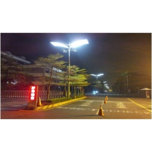 150瓦光學陶瓷投光燈