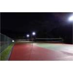 節能照明改造專案 - 興台光科技有限公司