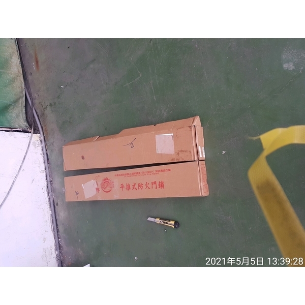 內湖大潤發-防火平推鎖＆門弓器 6張,聖福龍有限公司