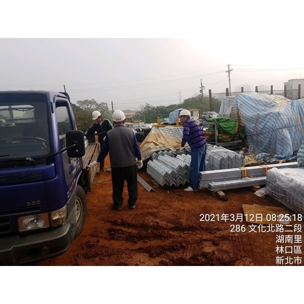 林口-托架工程  6張-聖福龍有限公司